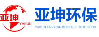 濰坊格特瑞環境科技有限公司